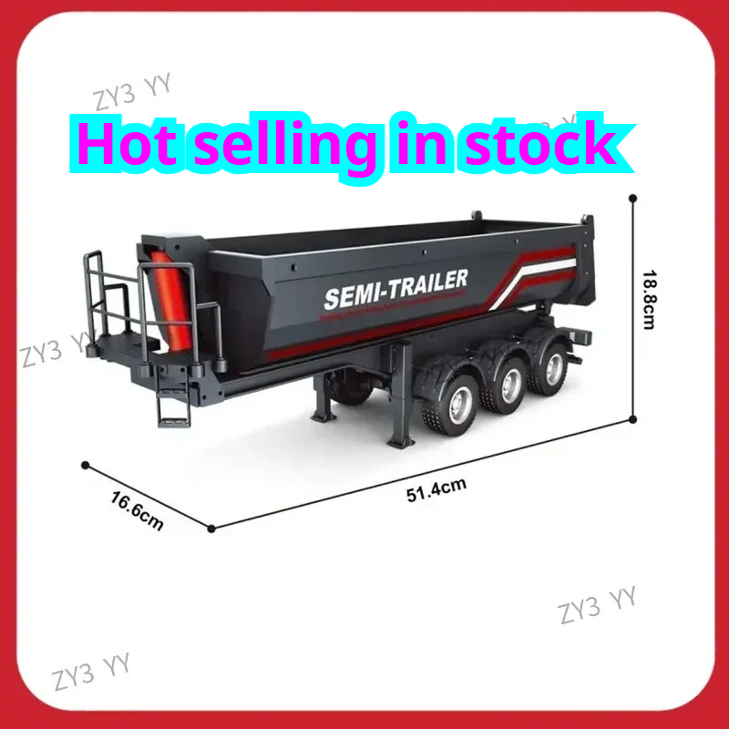 20261/18 รถพ่วงดั๊มพ์ไฟฟ้า Hui - Dump Truck Toy บทวิจารณ์และราคา