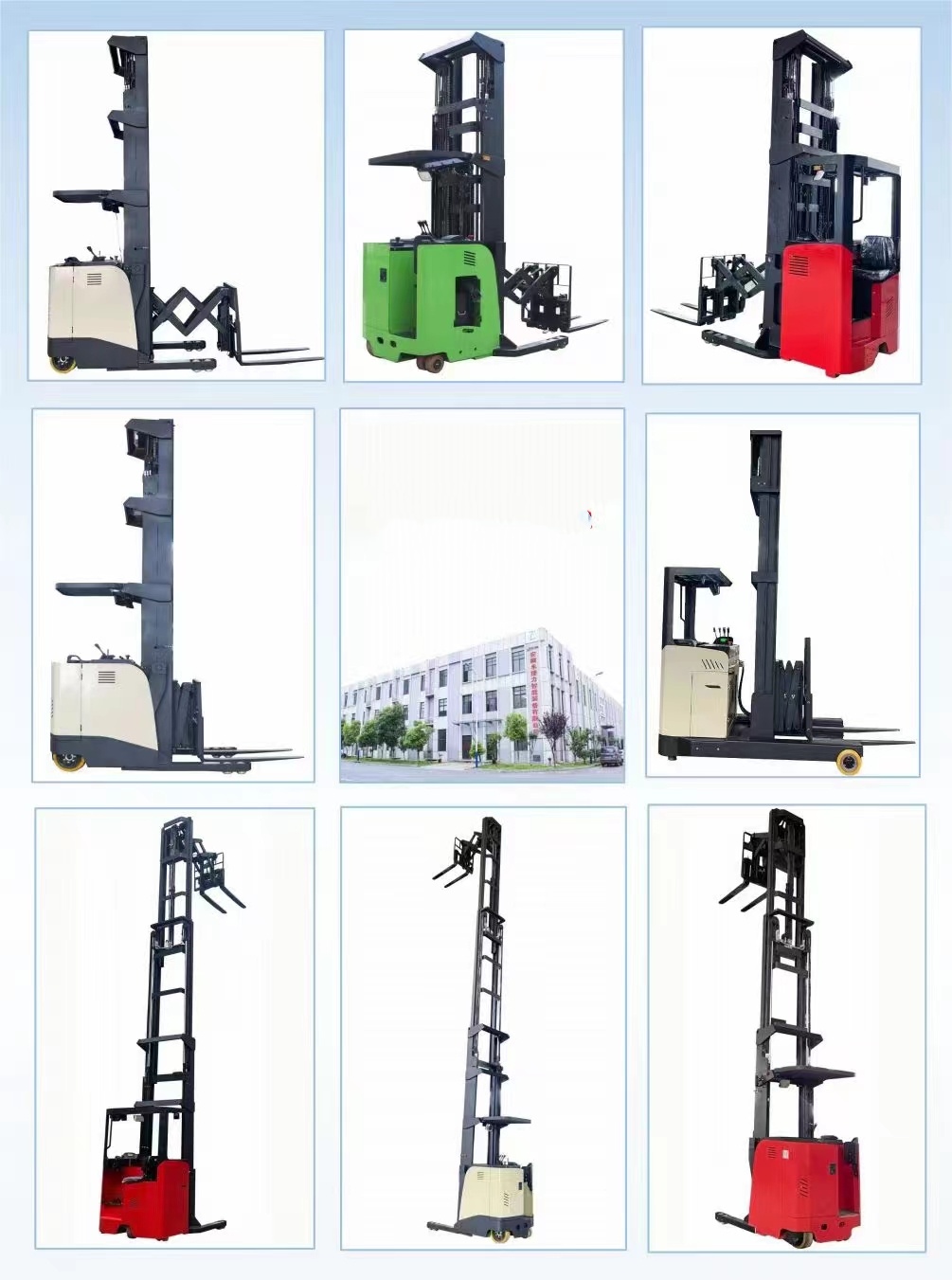 รถยกแบบกรรไกร 1.6 ตัน 1600 กิโ - Electric Forklift บทวิจารณ์และราคา